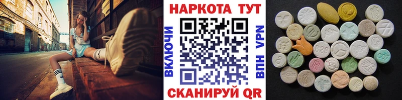 Названия наркотиков Опочка АМФ  Кокаин  Мефедрон  Галлюциногенные грибы  Гашиш 