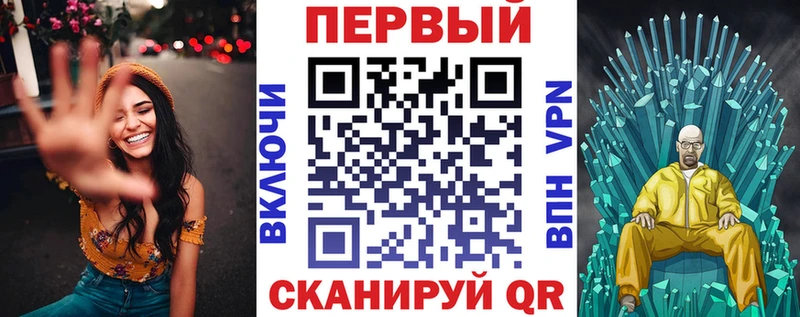 наркошоп Опочка АМФ Розовый