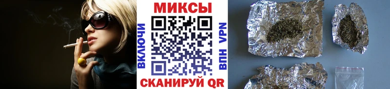 Бутират бутик  Опочка 