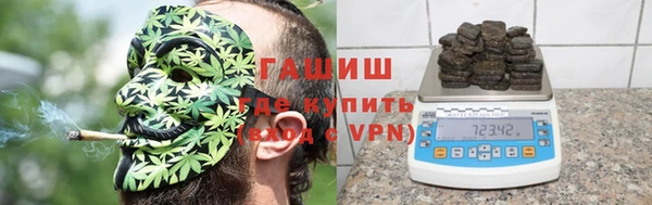кокс Лиски