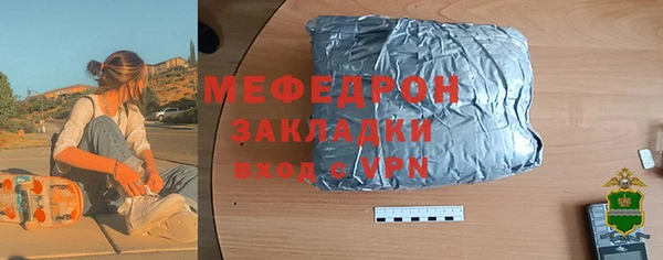 jwh Лабытнанги