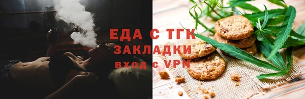 кокс Лиски