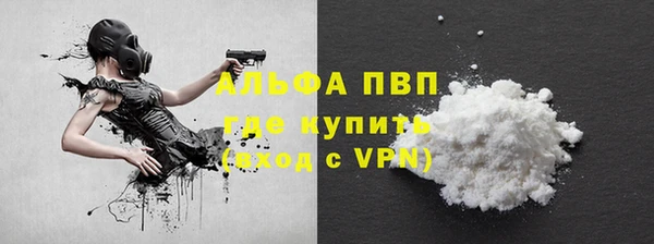 jwh Лабытнанги