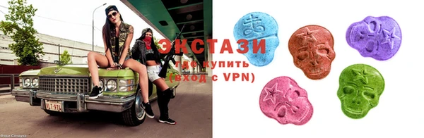 мет Лагань