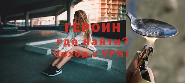 дмт Ладушкин