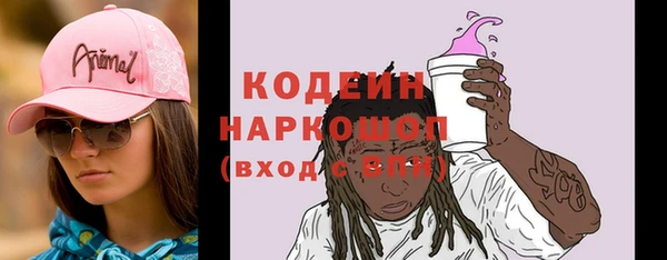 прущая мука Лихославль