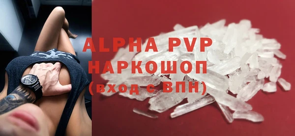 дмт Ладушкин