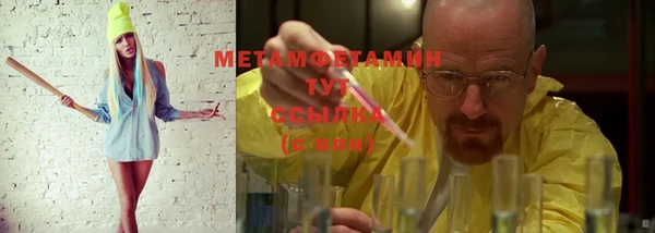 прущая мука Лихославль