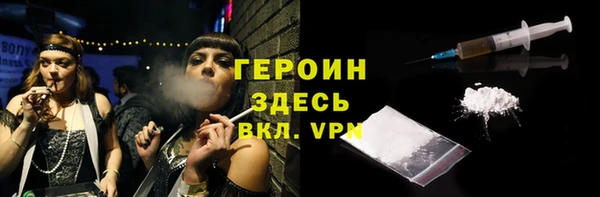 мет Лагань