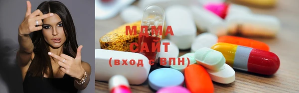 jwh Лабытнанги