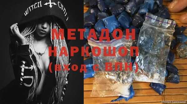 мет Лагань
