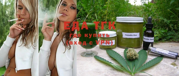 jwh Лабытнанги