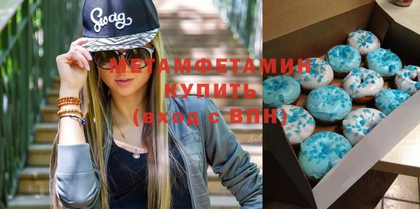 кокс Лиски
