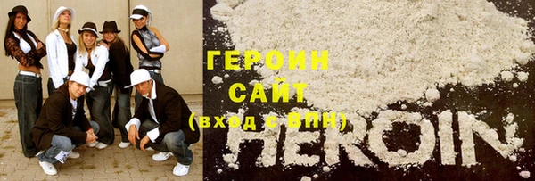 jwh Лабытнанги