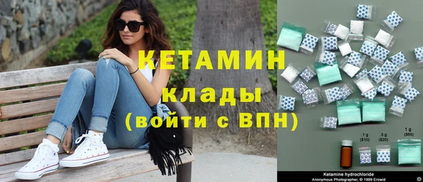дмт Ладушкин