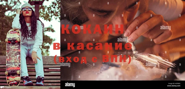 кокс Лиски