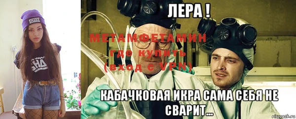 кокс Лиски