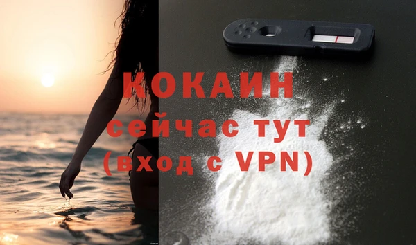 jwh Лабытнанги