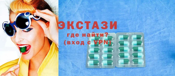 jwh Лабытнанги