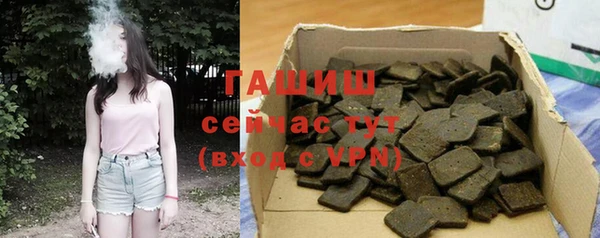 ECSTASY Липки