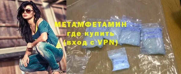 прущая мука Лихославль