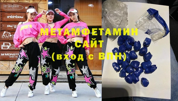 ECSTASY Липки