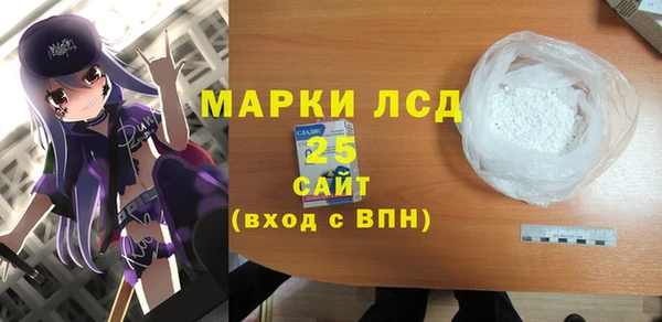 дмт Ладушкин