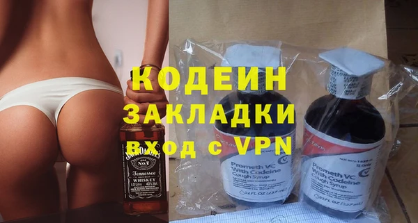 jwh Лабытнанги