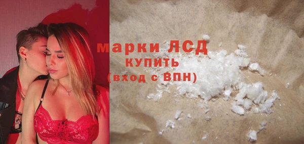 дмт Ладушкин