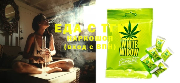 ECSTASY Липки
